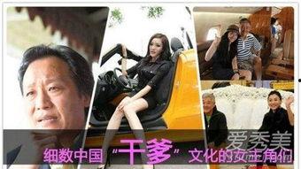 潜规则是什么意思,职场生存的隐性法则解析