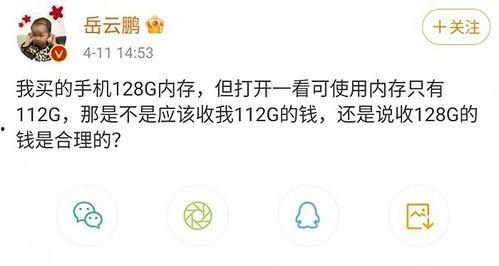 明星排行榜 潜规则是什么意思网络用语,潜规则背后的网络用语解析