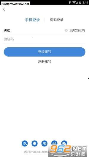 每日更新今日有料 社会热点话题事件,聚焦社会焦点，洞察今日有料事件