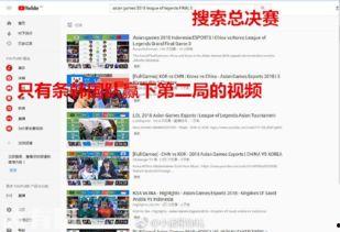 独家爆料每日大赛 吃瓜爆料,每日大赛吃瓜爆料，带你领略幕后风云