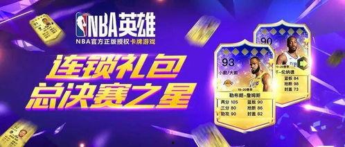 独家爆料每日大赛 吃瓜爆料,每日大赛吃瓜爆料，带你领略幕后风云