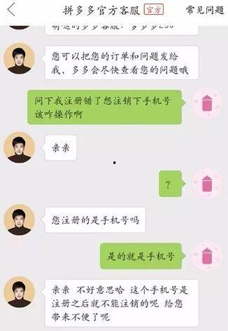 潜规则出处.暗黑吃瓜官网入口网址,暗黑吃瓜官网探秘之旅