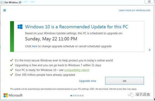 潜规则出处.暗黑吃瓜官网入口网址,暗黑吃瓜官网探秘之旅