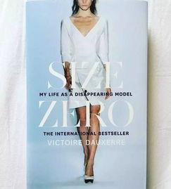 模特行业的规则,揭秘时尚界的潜规则与生存法则