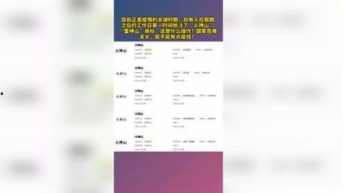 社会热点素材2025 58视频入口,58视频入口引领新潮流